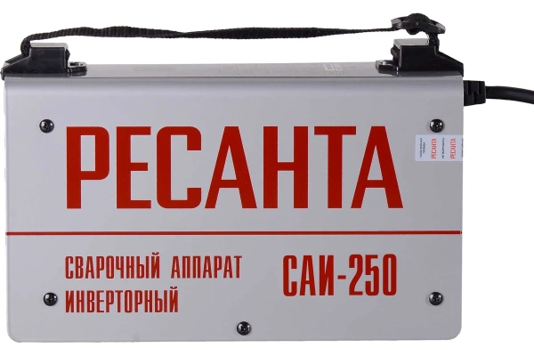 Сварочный аппарат РЕСАНТА САИ 250 65/6