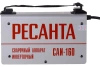 Сварочный аппарат РЕСАНТА САИ 160 65/1